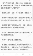 金沙澳门唯一官网